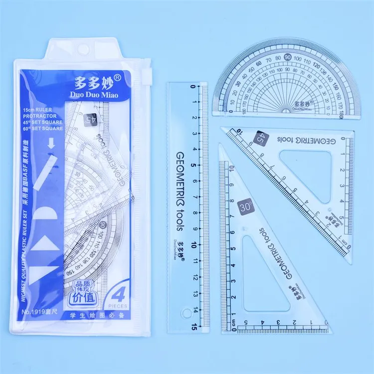 【买一送一】15cm套尺4件套透明三角板套装小学生直尺子量角器