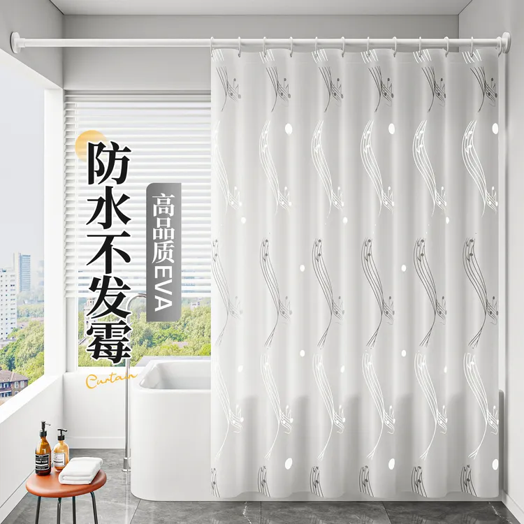 浴室浴帘隔断帘防水防霉干湿分离高档半透免打孔淋浴卫生间遮挡帘