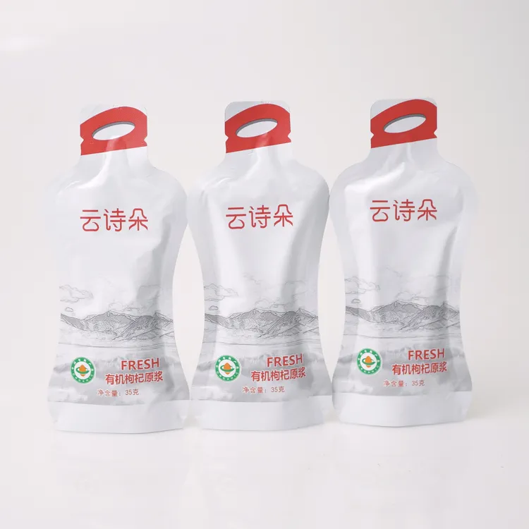 云诗朵云诗朵高原红宝有机枸杞原浆简装版35克*30鲜枸杞原浆制品