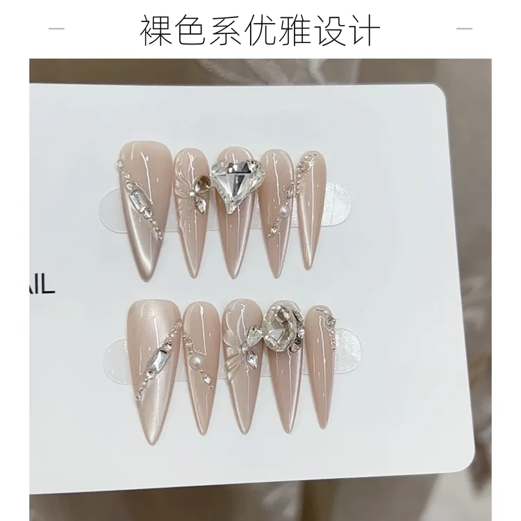 纯手工光疗穿戴甲猫眼爱心钻蝴蝶翩翩批发成品使用美甲贴片