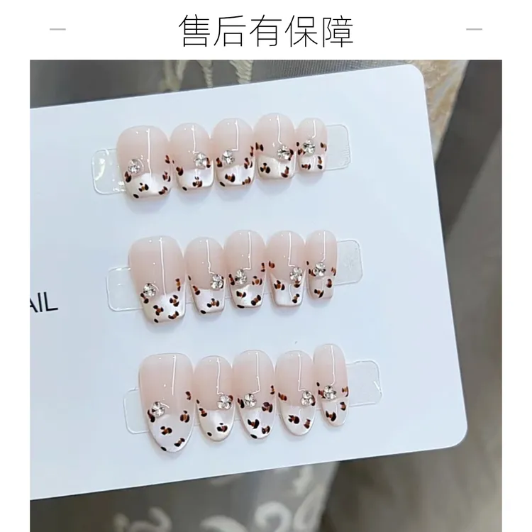 纯手工光疗穿戴美甲俏皮豹纹批发成品重复使用贴片可拆