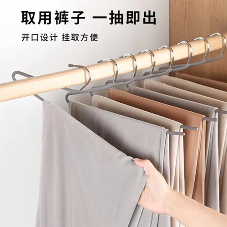 鹅形裤架 家用防滑