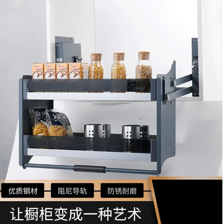吊柜升降拉篮家用抽屉式