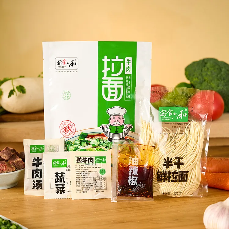 安食六和 兰州牛肉面原味清真水煮半干鲜拉面条177g*5袋装