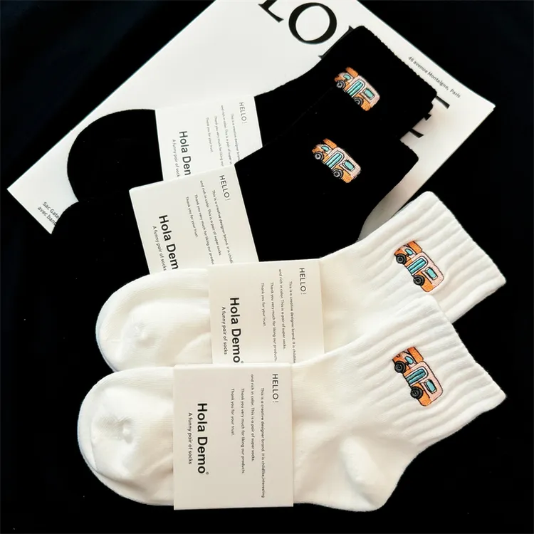 袜子男士短袜潮ins女袜棉质吸汗透气防臭男生运动袜短筒男袜船袜