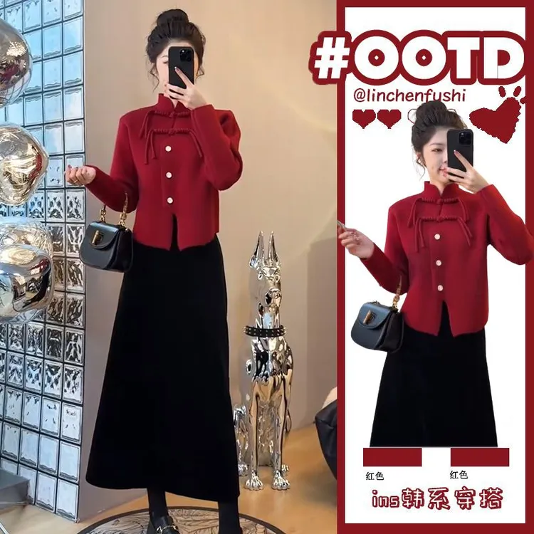 春季穿搭一整套女2025新款新中式洋气红色上衣高腰半身裙两件套潮