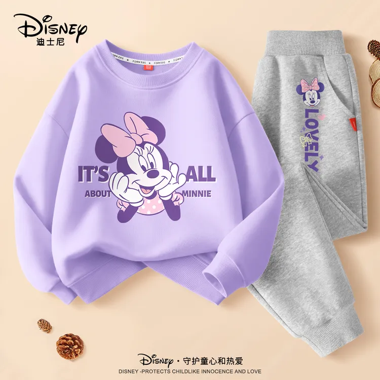 Disney/迪士尼童装女童卫衣套装新款男孩休闲长裤秋装儿童衣服潮