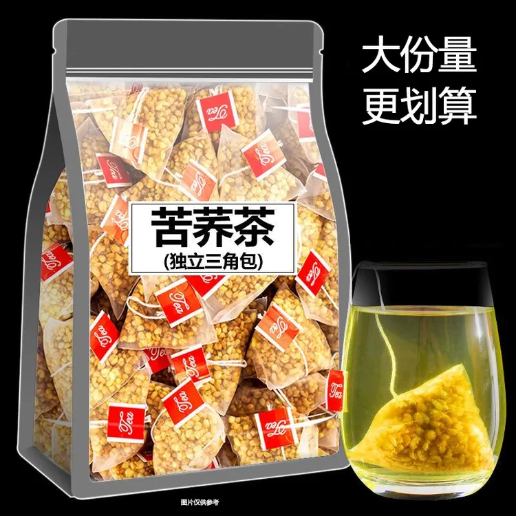 苦荞茶熟茶独立小包黄苦荞荞麦耐泡浓香型餐饮酒店上等苦荞茶