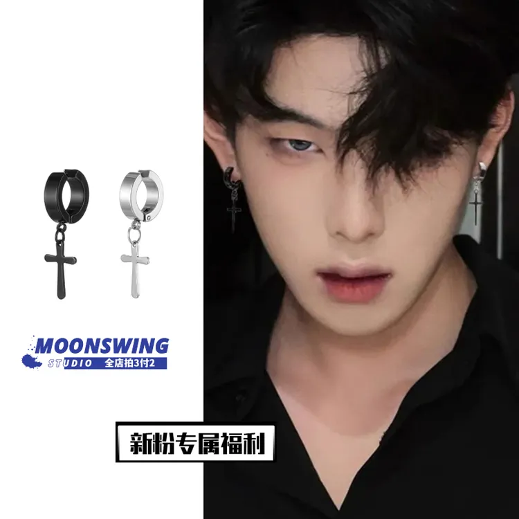 钛钢耳饰 无耳洞耳夹男潮不掉色高级感双十一韩版设计小众冷淡风