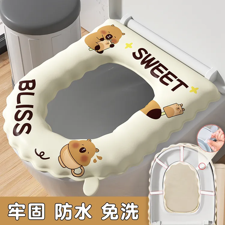 马桶垫坐垫四季通用防水免洗可擦2025新款厕所卫生间坐便套家用