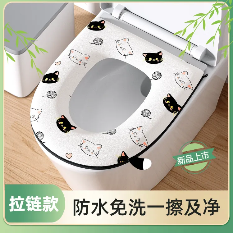 新款防水马桶坐垫四季通用厕所卫生间坐便套免洗家用坐便垫拉链款