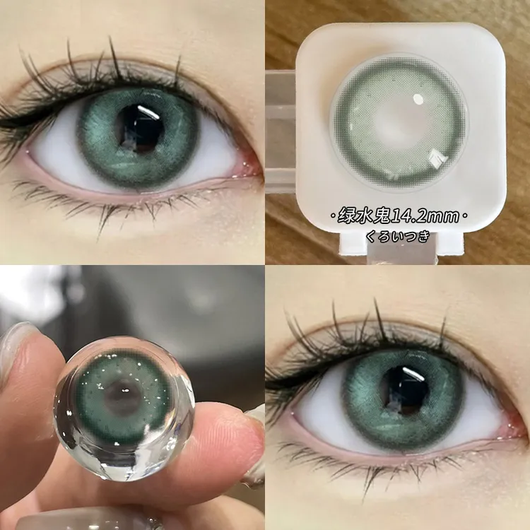 OVOLOOK隐形眼镜半年抛绿水鬼美瞳大直径混血cos绿色美瞳舒适清透