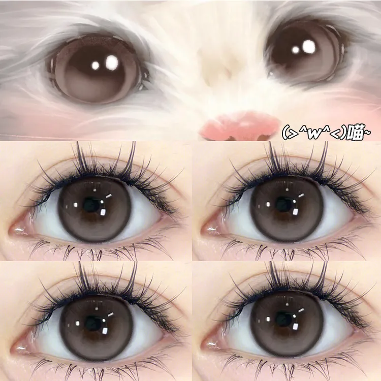 OVOLOOK【日抛10片装】水润粉棕调瞳蜜桃可可隐形眼镜学生日抛美瞳