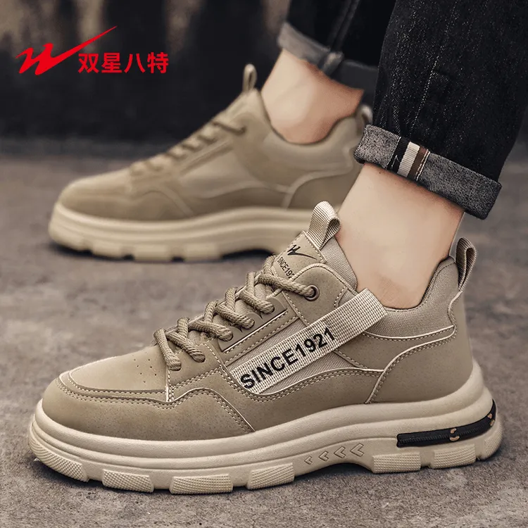 双星男鞋冬季新款休闲百搭耐磨登山鞋平底潮流中年防滑工作工装鞋