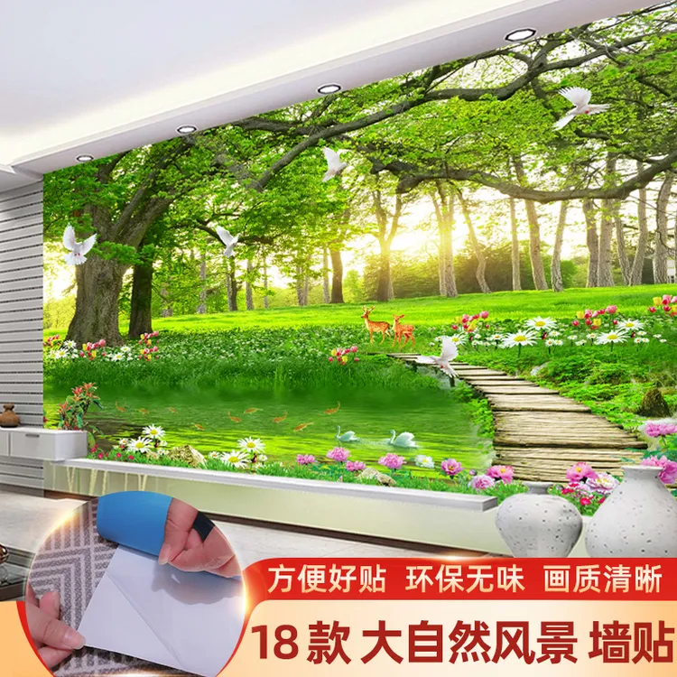 盛开墙纸自粘风景壁画贴纸墙画客厅沙发卧室餐厅墙贴壁纸贴画装饰