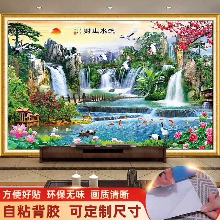 山水画墙纸流水生财风景画自粘爆火墙贴客厅沙发电视背景墙装饰画