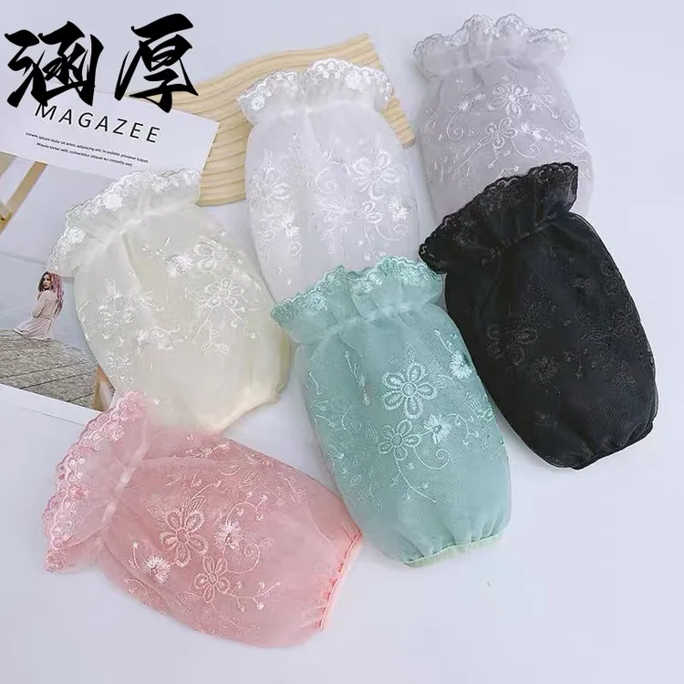 袖套女款秋冬白色蕾丝袖上班防脏套袖成人工作护袖爆款办公室袖筒
