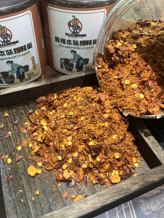 贵州辣椒面本味辣椒面原味麻辣辣椒面烙锅烧烤辣椒本地辣椒味道