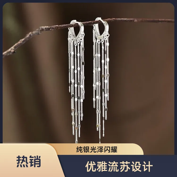 足银耳饰 足银满天星爱心流苏耳扣仙女款甜美流苏耳扣