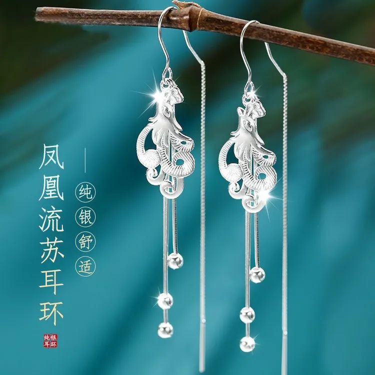 足银耳饰 足银990立体镂空凤凰防丢耳线耳环 气质百搭长款民族风