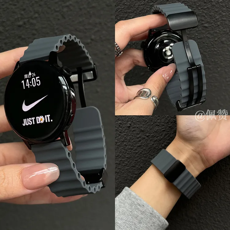 海洋硅胶磁吸扣GT6华为GT54手表表带GT3pro男女watch5新款fit适用