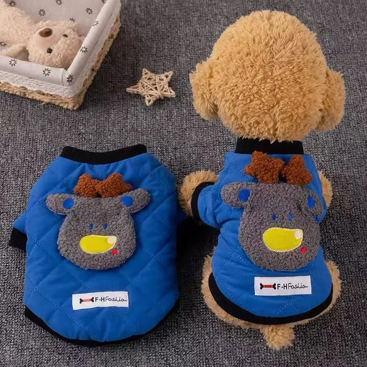 冬季狗狗衣服秋冬款加厚两脚棉衣泰迪博美小型幼犬宠物猫咪保暖衣