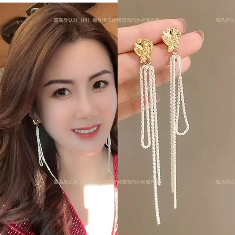 铜合金耳饰 《不掉色》大嫂同款长款波光粼粼925银针轻奢耳线耳环