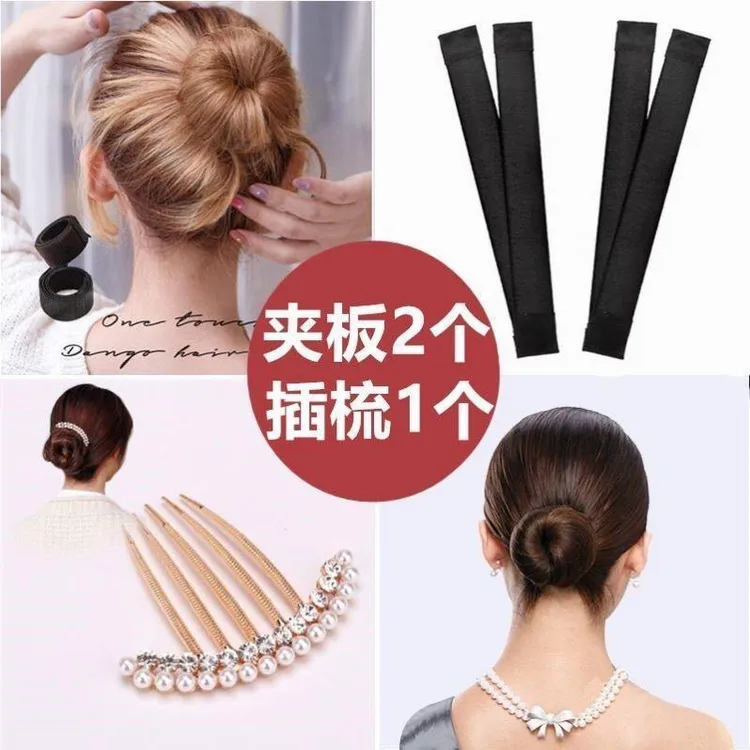 新款气质丸子头夹板时尚优雅两个装啪啪圈+珠光插梳小众百搭发饰
