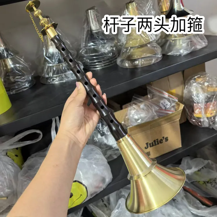 湖南湖北贵州福建等地方不定调唢呐八孔唢呐全套