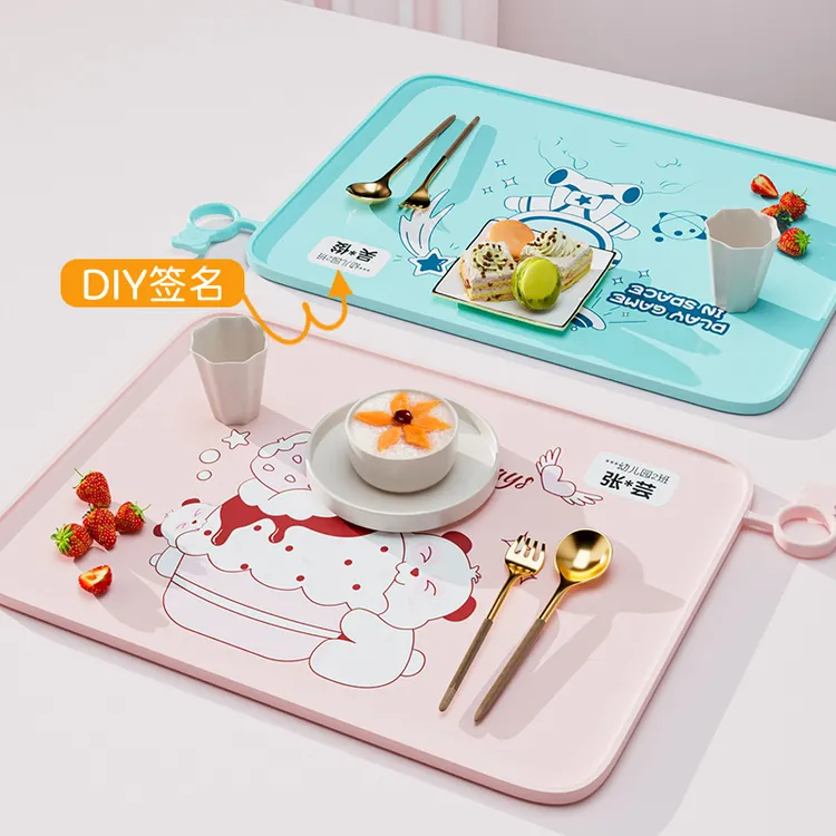 小学生硅胶餐垫沥水一年级儿童餐桌专用大隔热垫防水防油防烫垫子