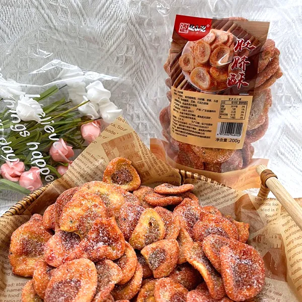 潮汕特产 肚脐酥 怀旧酥性零食酥脆香脆饼200g袋装 下午茶小点心~