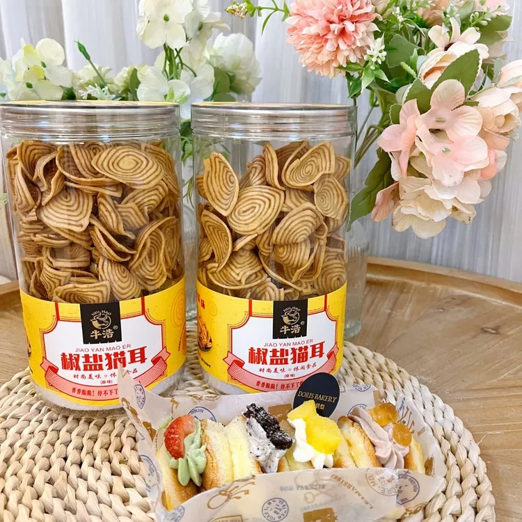 椒盐猫耳酥罐装咸香怀旧零食牛耳酥休闲小零食小吃160g罐装