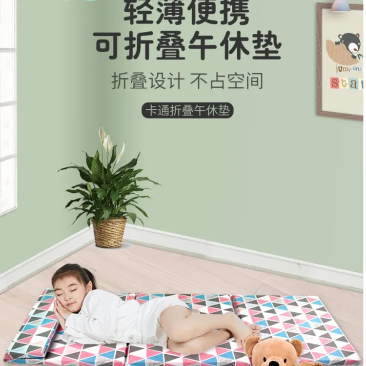 防潮露营加厚单人款垫子 多功能折叠便携车载睡垫午休午睡神器