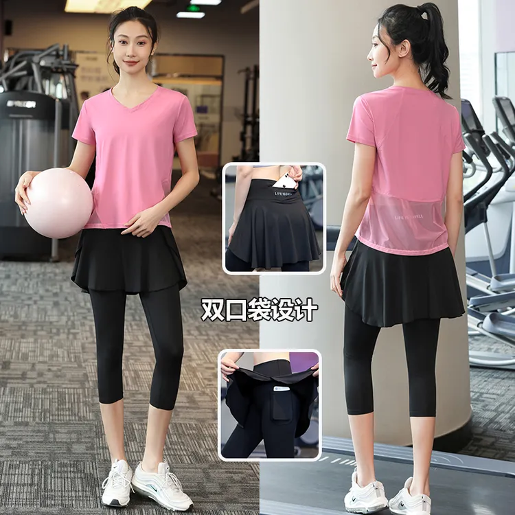 大码宽松运动跑步短袖七分裤裙套装女健身晨跑服装薄款速干瑜伽服