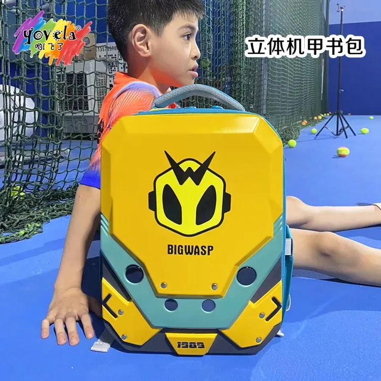 机甲书包男孩小学生一二三年级变形大金钢黄蜂外出护脊双肩包礼物