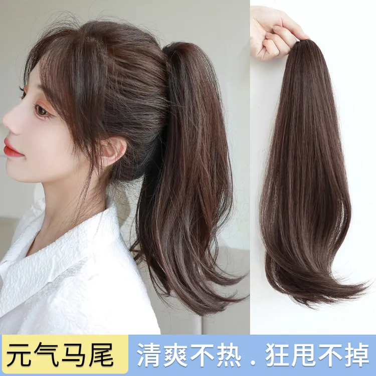 马尾假发女长发抓夹微卷发高马尾仿真发网红马尾辫自然假马尾超轻