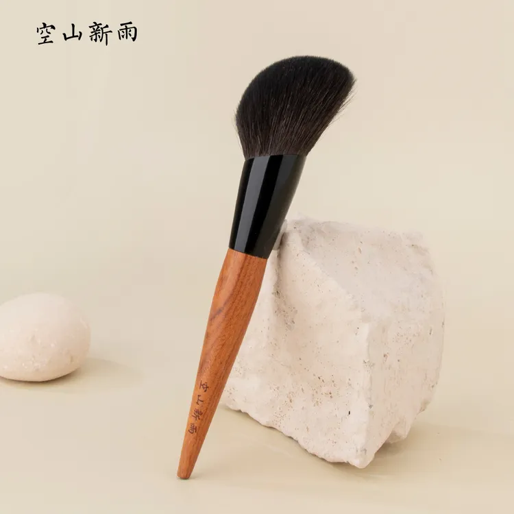 长乐系列C01散粉刷 指腹超大超柔软羊毛蜜粉粉饼定妆工具