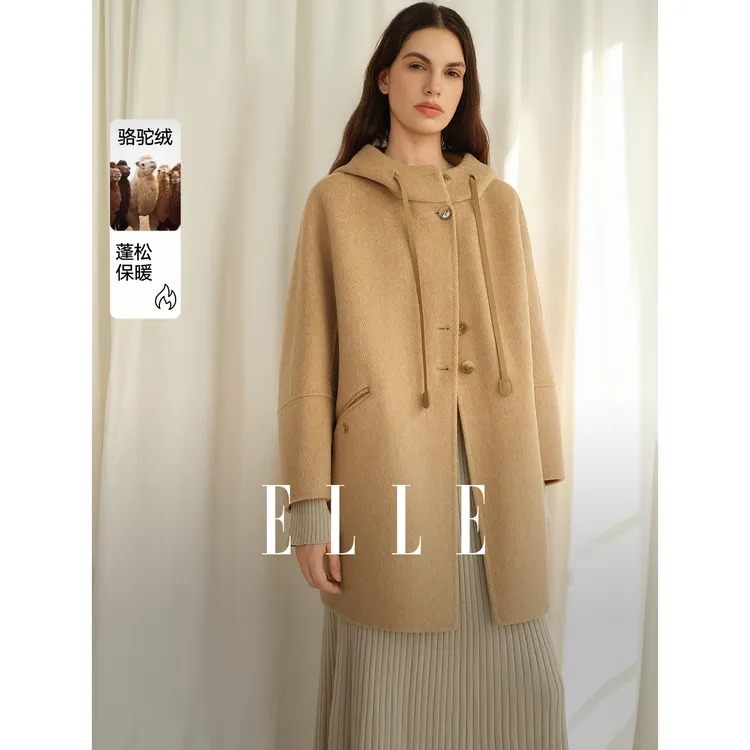 ELLE简约连帽抽绳毛呢外套女2025冬季时尚轻奢高级感大衣EN49500
