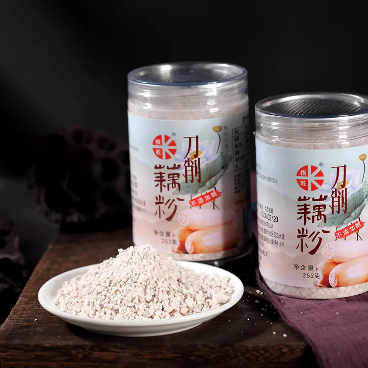 【福利款TL】刀削原味纯藕粉 252克/罐*3罐传统工艺手工