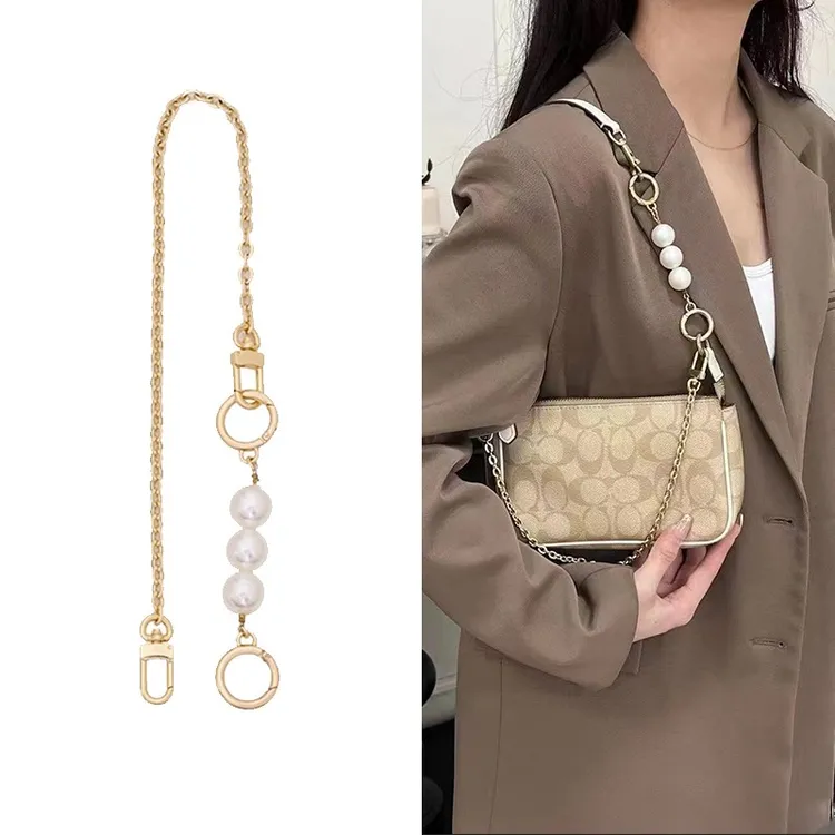 适用蔻驰麻将包链条配件Coach珍珠延长链包带腋下包包装饰链肩带