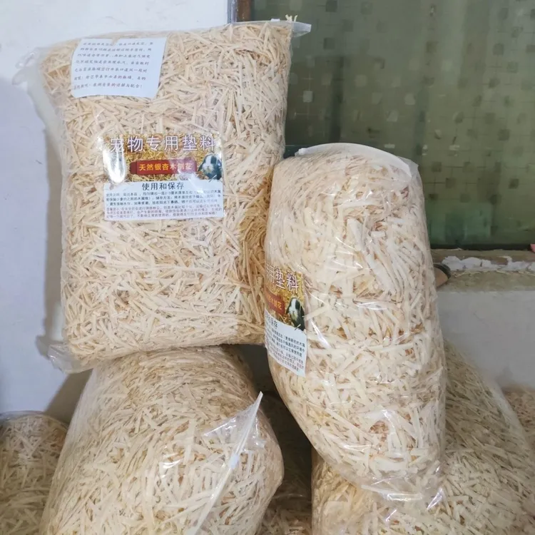 刨花垫料仓鼠仓鼠木屑天然银杏木柔软小宠物兔子刺猬吸湿过筛便宜