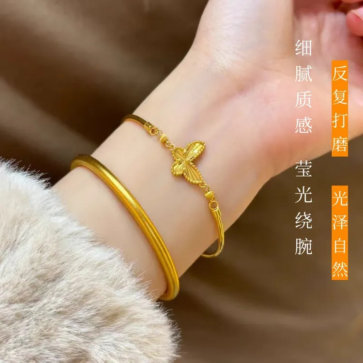 铜合金手链 蝴蝶翩翩半镯链蝴蝶手链轻奢金色甜美简约设计感镭射