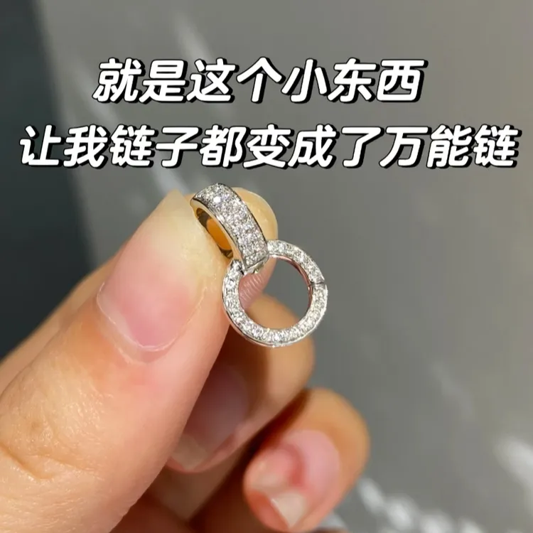 项链扣连接扣DIY首饰手工双环扣仿珍珠珠项链吊坠扣搭扣接头配件