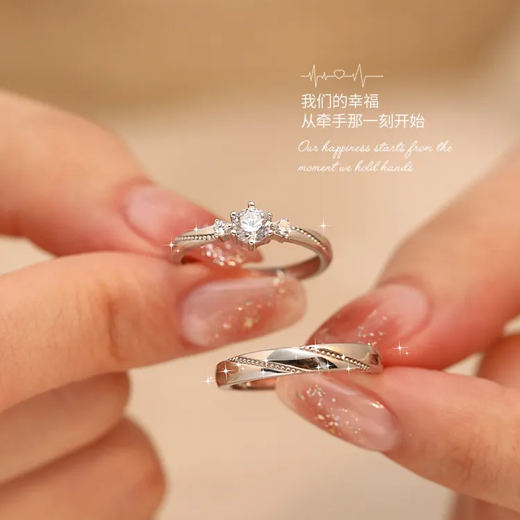 合金戒指 结婚仿真钻戒一对可调节求婚戒婚场摆台订婚对戒礼盒