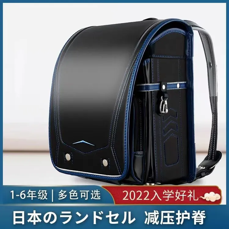 日本初中生高中小学护脊书包3-6年级儿童双肩背包男女减负防水
