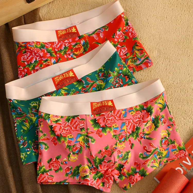 男士短裤网红棉质红色印花大花喜庆平角款中国风本命年红东北大花
