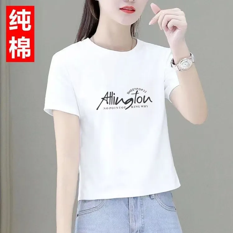100%纯棉小个子短款女士t恤短袖夏新款韩版宽松显瘦百搭高腰上衣