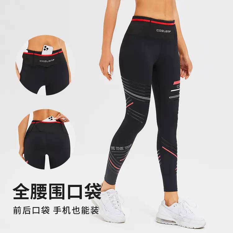 【男女同款】春夏运动户外跑步训练高腰黑色印花紧身透气高弹长裤