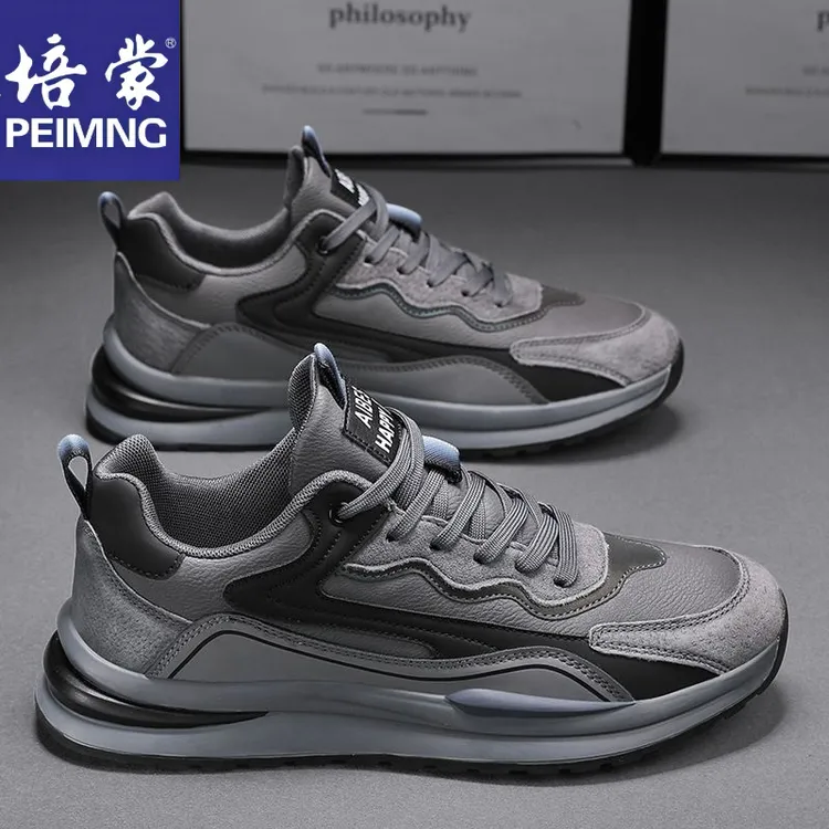 【培蒙】正品运动男鞋秋季2025新款春秋耐磨上班休闲工