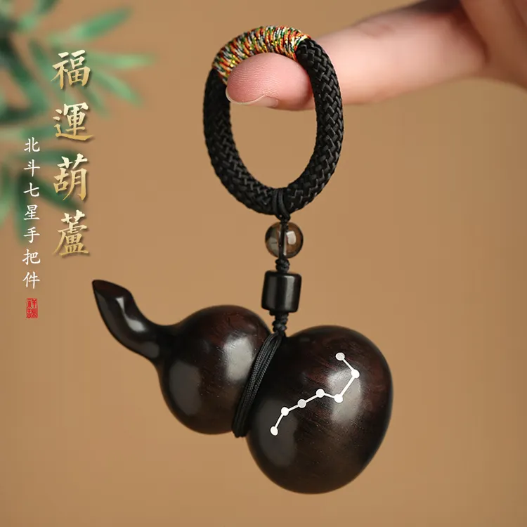 释生活正宗黑檀镶银葫芦手把件风水摆件小众精品手捻葫芦手盘物件